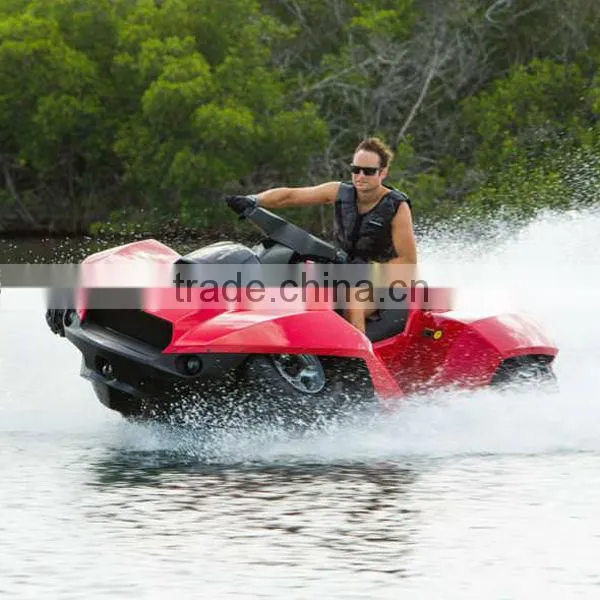 Hison good price chinese amphibious atv