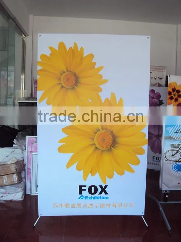 Big Korea X banner stand (aluminum pole)