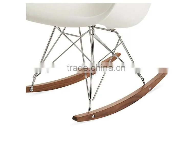 ABS plastic RAR Rocker Chair
