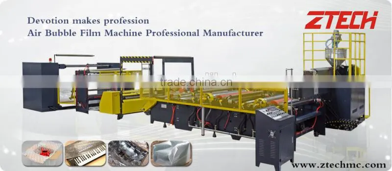 single screw extruder Air bubble film machine