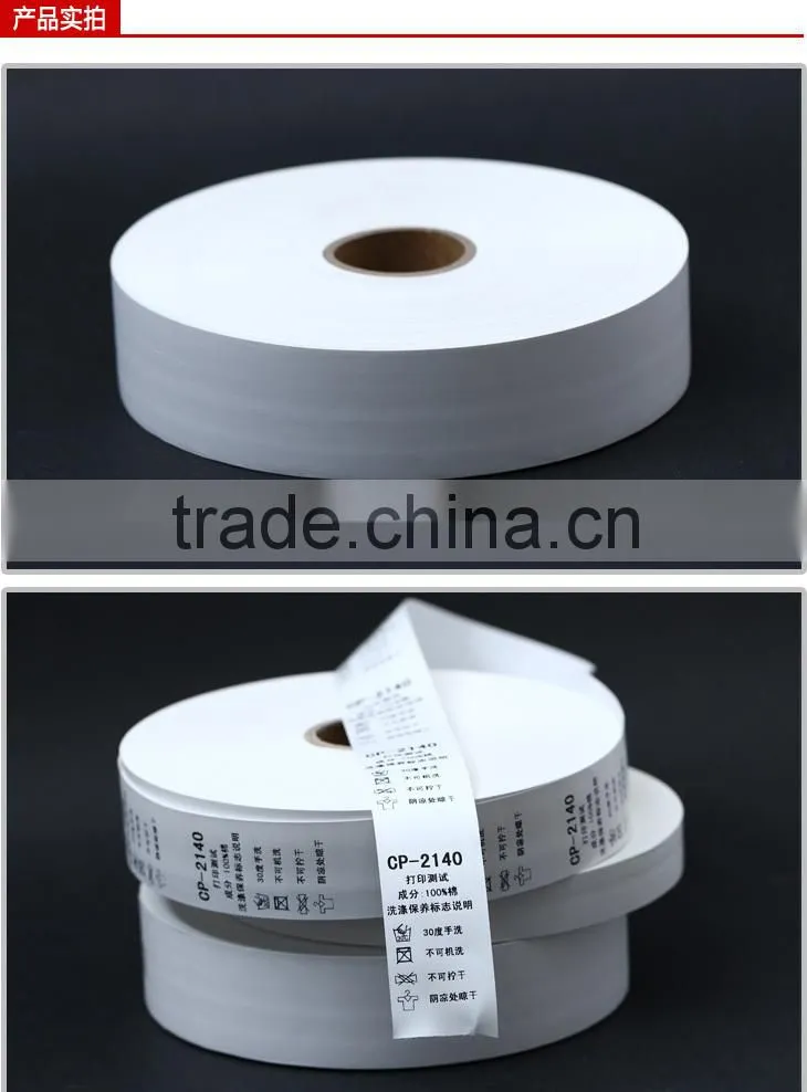 2015 wholesale custom logo polyester printed taffeta ribbon