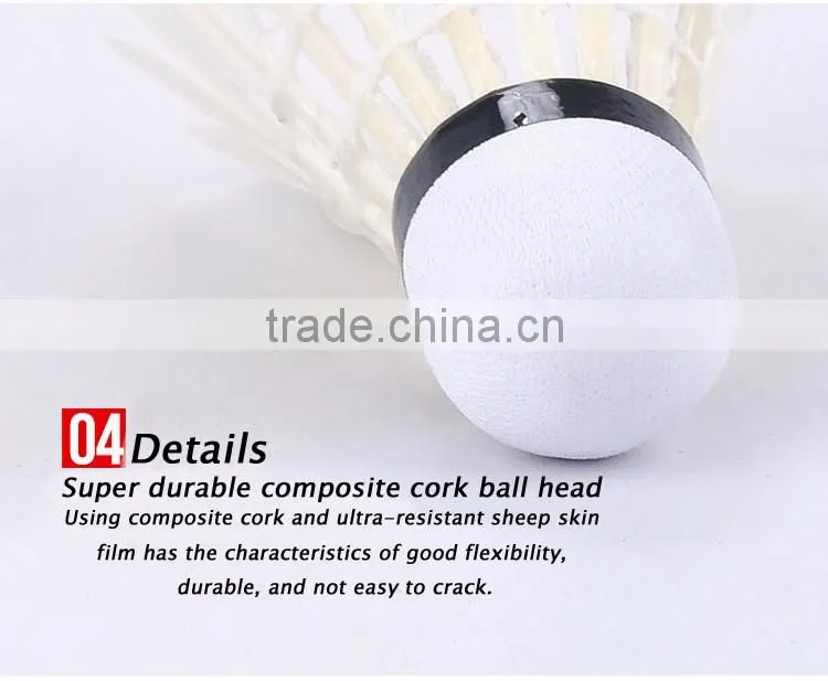 Cheap shuttlecock parts badmointon shuttlecock for sale