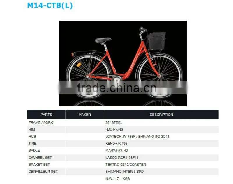 2014 City Bicycle M14-CTB