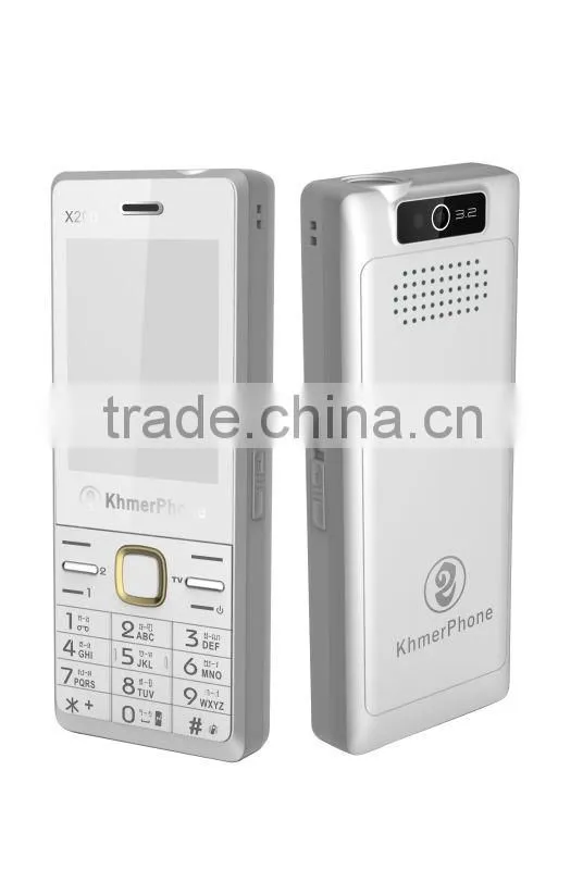 Latest china mobile phone/X200/2.4inch/dual sim /China mobile phone