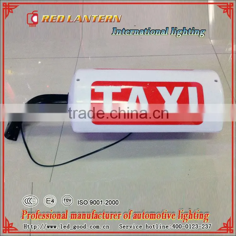 (Factory Direct)New LED Taxi Roof Light Taxi Top Light