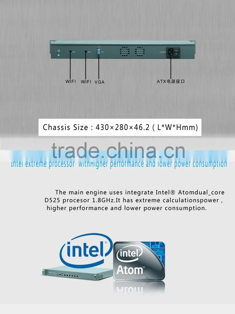 1UD52SL 1 U 6 LAN Rack Firewall Router network server