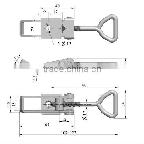 Adjustable Catch