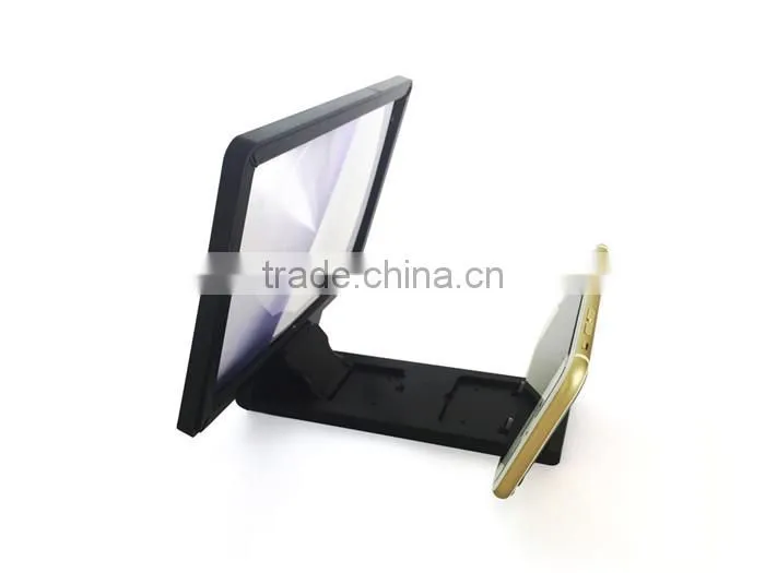 New Arrival Arbitrary Switching LCD Screen Magnifier for Mobile Phone