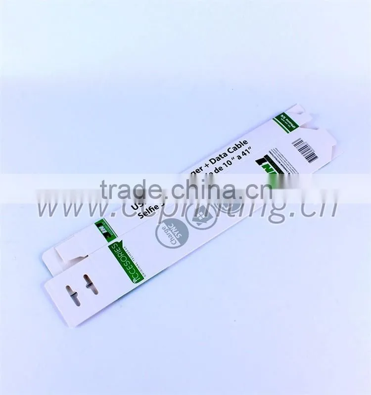 Custom paper box USB cable paper box packaging