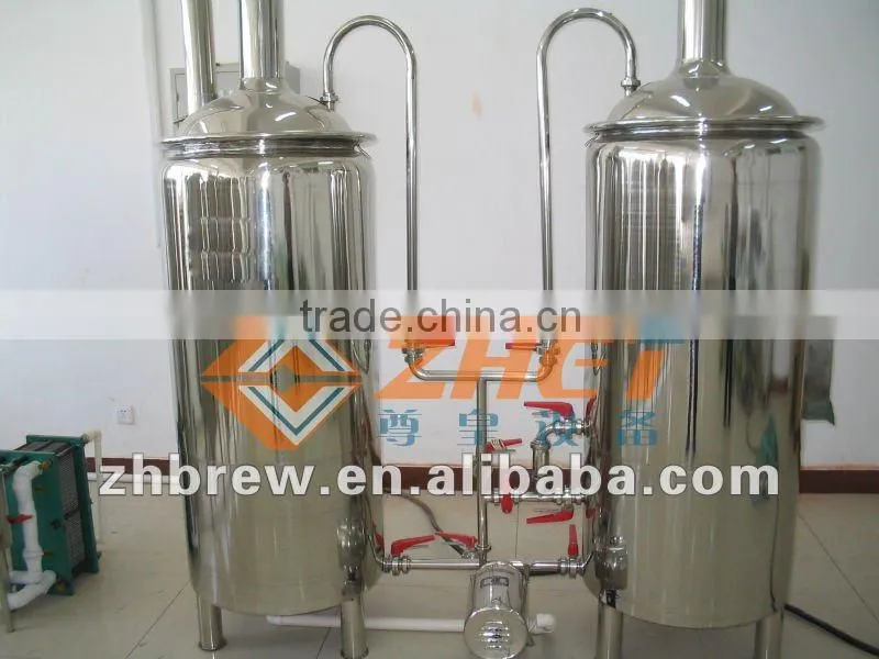 small beer fermention tank