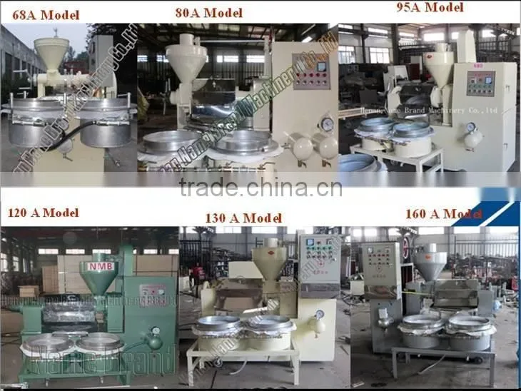 high efficiency coconut extractor, coconut fiber pressing machine