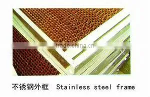 Bang Chi Evaporative liquid cooling pad