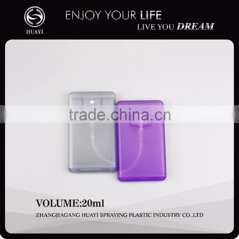 20ml colorful plastic pp bottle with sprayer