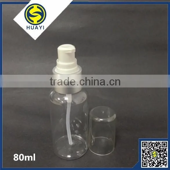 80ml empty plastic pet lotion bottle