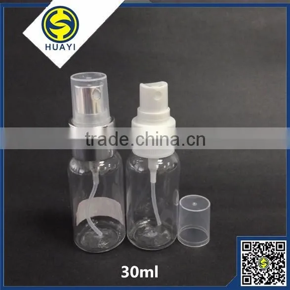 30ml pet plastic perfume bottle with spray