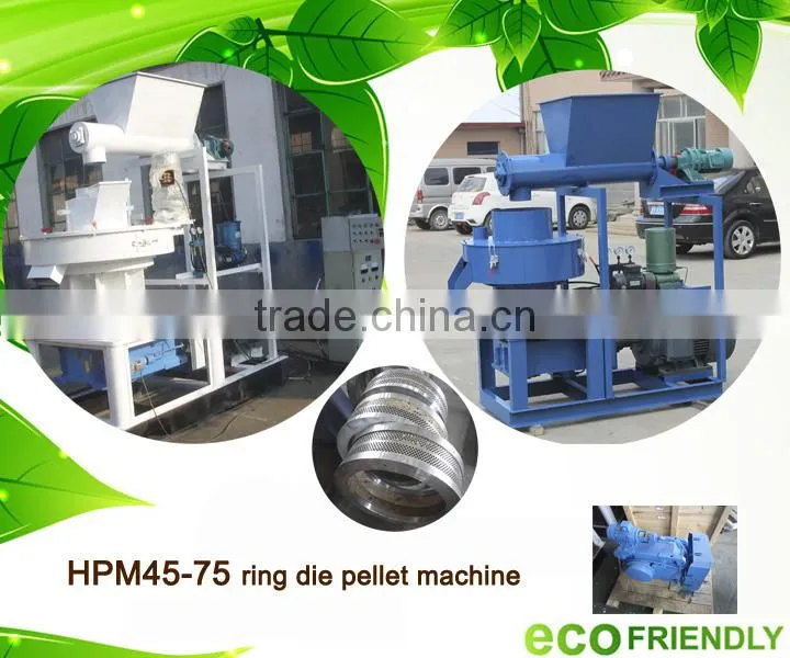chicken manure fertilizer pellet making machine HD200C
