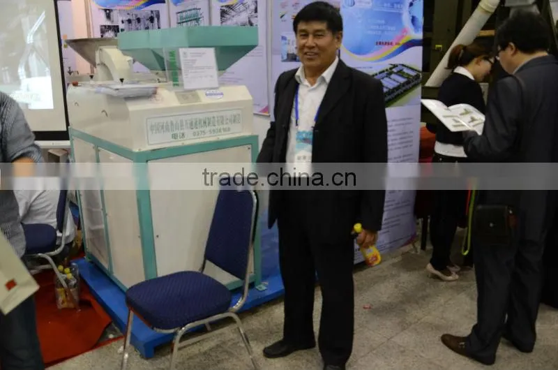 Coarse Cereals Automatic Milling Machine