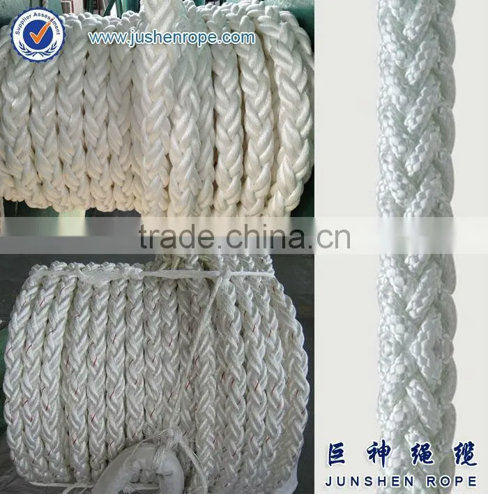 40mm 3 Strands Twist PP Multifilament Rope