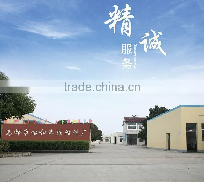 China High Quality Steel Plate With Adjusting Teeth For Tractor Seat /Excavator Seat Backrest Adjustable