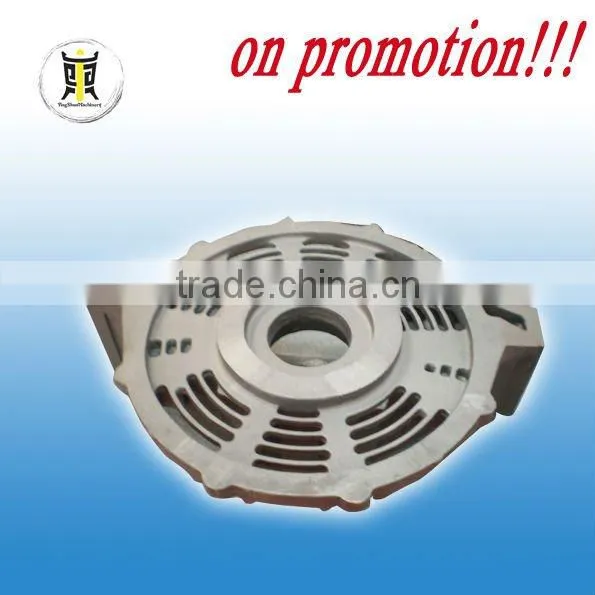 OEM casting