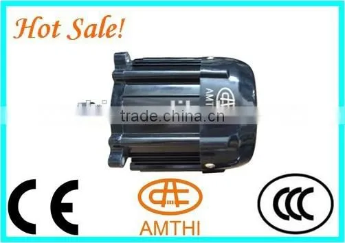 1200w dc motor for electric tricycle