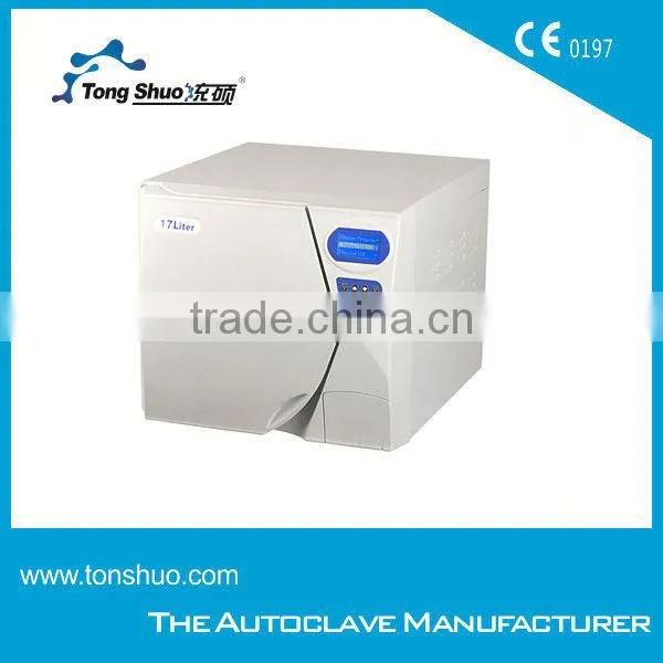 17 Liter class B+ Sterilizers Dental lab equipment
