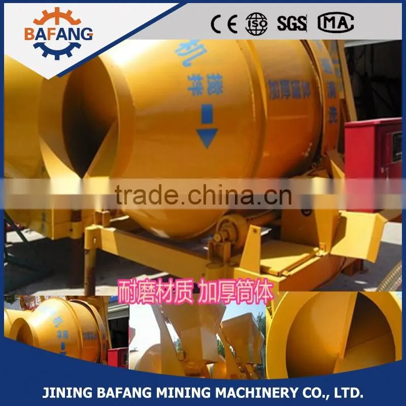 JZC Series Portable Concrete Mixer With all kinds of Capacity Specifications