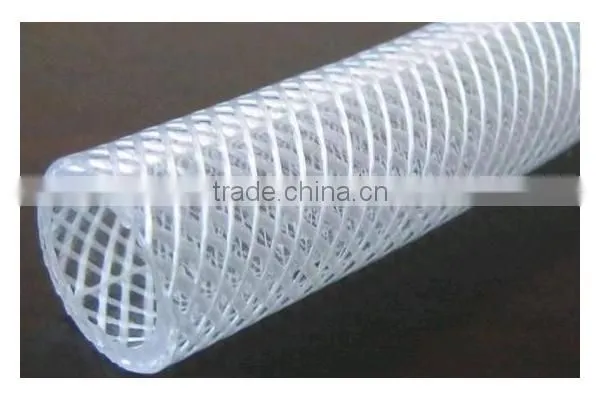 PVC Clear Single Hose