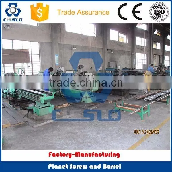GOOD QUALITY CHINA SUPPLIER OF PLASTIC PLANET SCREW AND BARREL