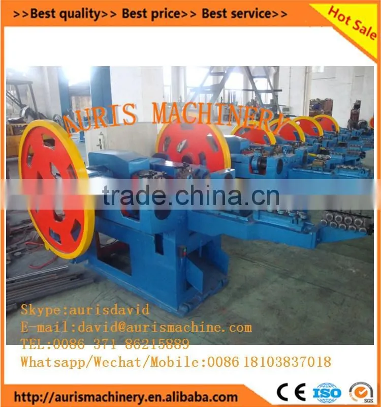 Very popular automatic nail making machine price,small nail making machine,nail polish making machine on sale