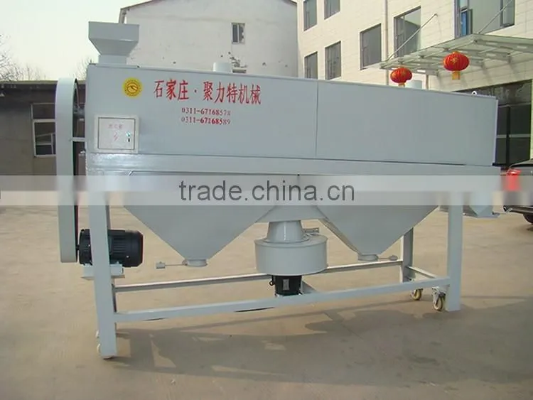 Cocoa Bean Grain Polisher