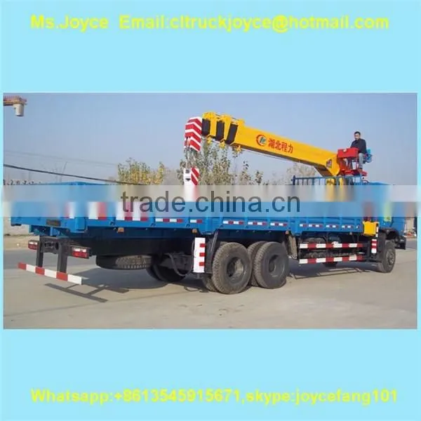 10Ton 12Ton Boom Truck, Straight Folding Boom Truck Manufacture