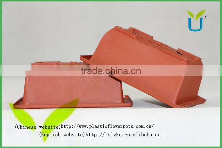 Rectangular plastic trough flower pots