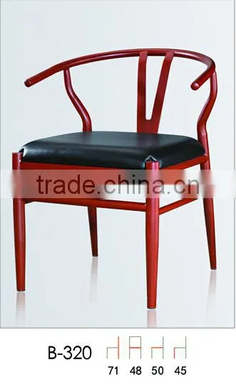 wood imitation aluminum Y style dining chair LQ-B320