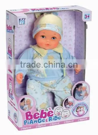 creative hot sell functional ABS crying german baby dolls with EN71