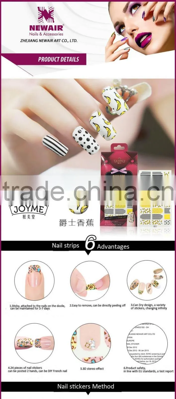 New Air Custom design 2017 popular new fashion Korea and Japan lady nail wraps