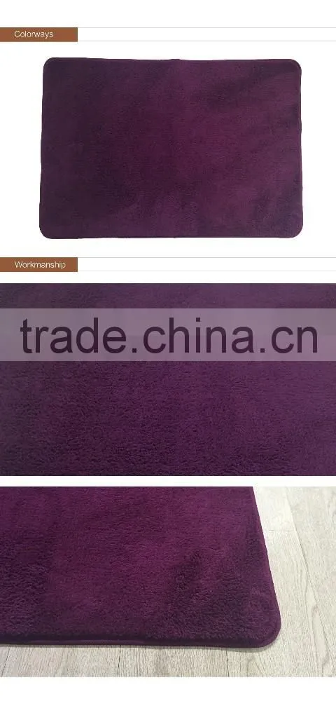 Solid purple color bathmat for bedding room,oeko certificate