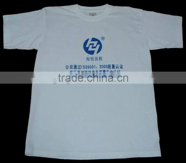 Music party Sound activated flashing lighting LED DJ T shirt