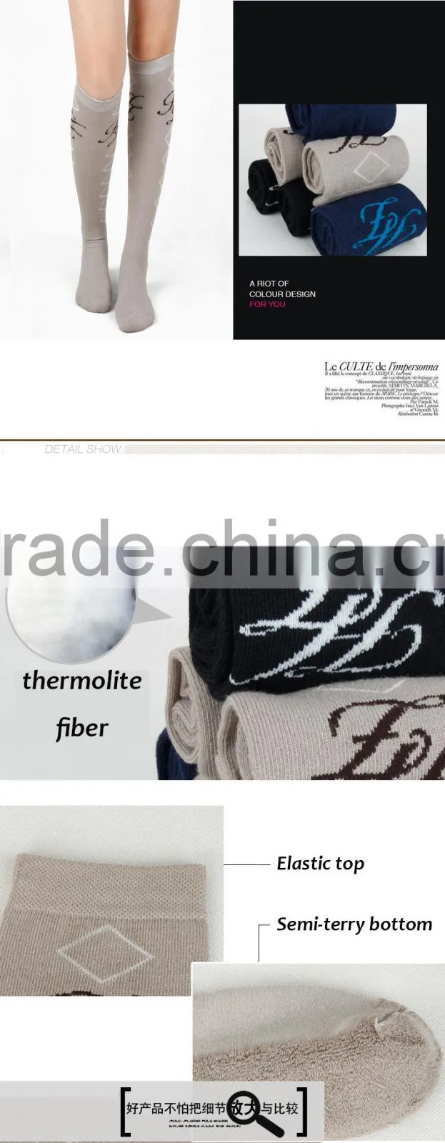 Japanese knee high custom logo warm thermolite socks