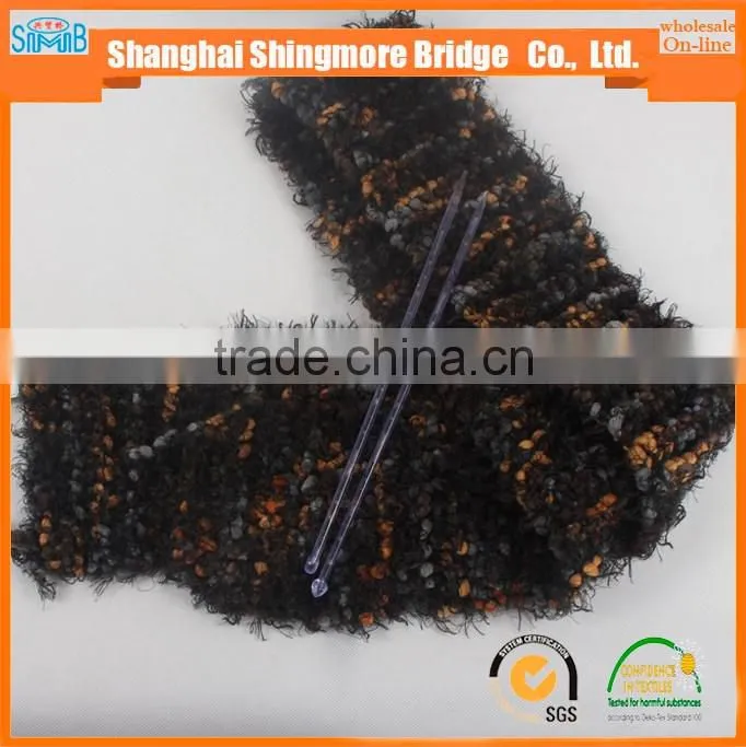 China textile yarn factory direct wholesale oeko tex certified polyester spun dyed yarn feather pompom yarn for knitting scarf