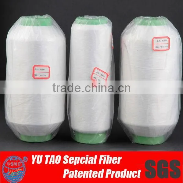 PA6 hot melting nylon core-spun yarn