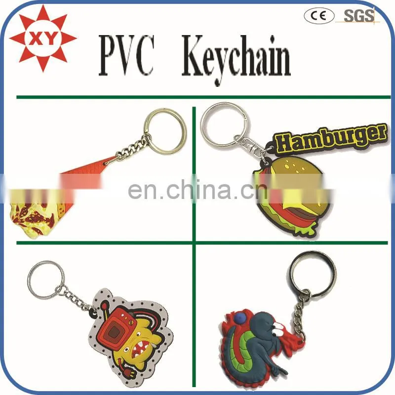 2017 New products custom soft pvc key chain for decoration