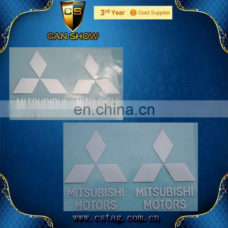 logo metal sticker