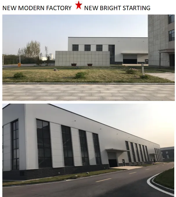 HuiJieLong (Qingdao )International Trade Co.,ltd company overview - view 1