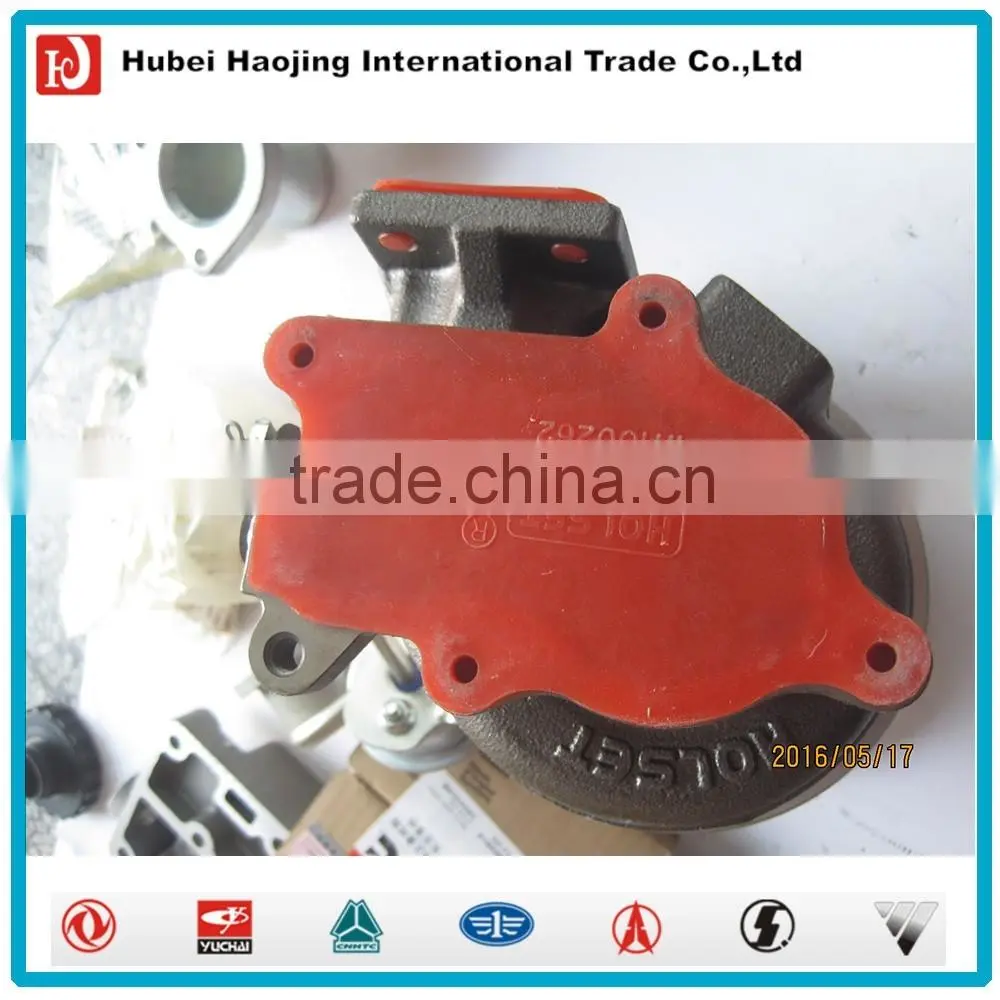 Dongfeng Diesel Engine Turbocharger 4047105