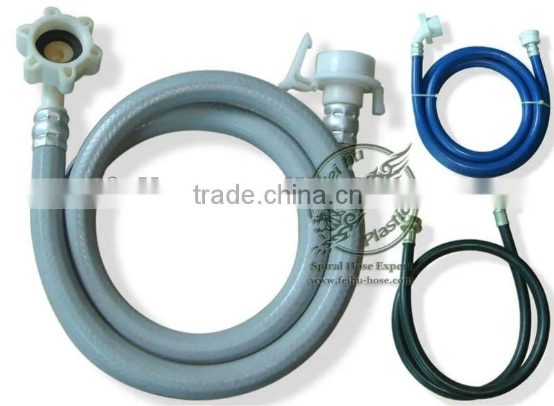 flexible PVC water inlet hose with connectors washing machine parts hose