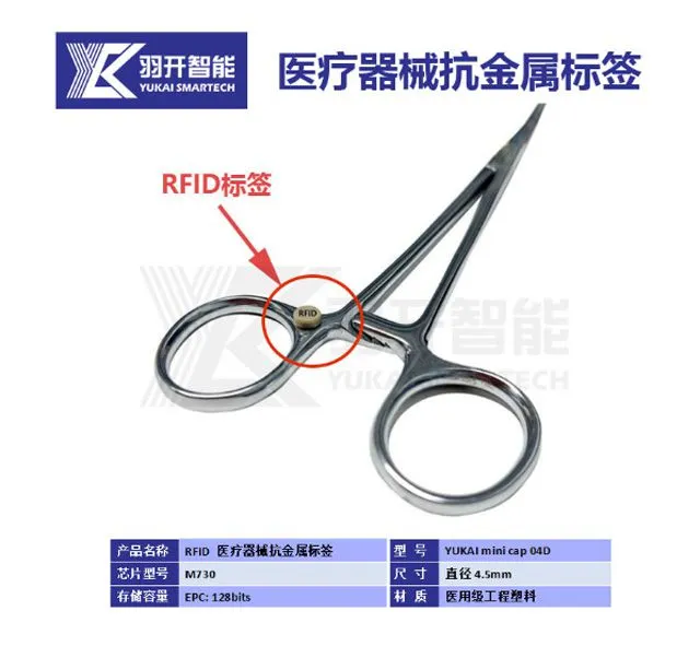 QQ图片20250512105325.jpg.webp-2.jpg