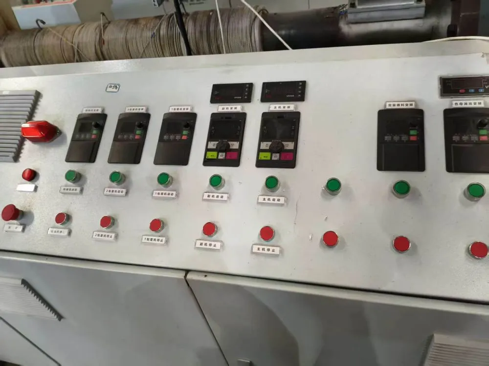 Botten frequency converter in production factory control panel .jpg.webp