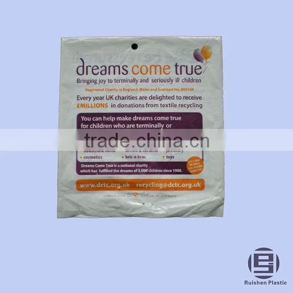 NKF Biodegradable Charity Bag With Printing For Collection
