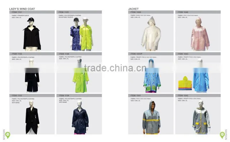 green plastic waterproof rain poncho